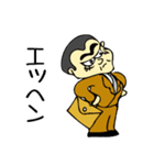 こわもて会社員、勤勉な家族思いの男（個別スタンプ：16）