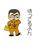 こわもて会社員、勤勉な家族思いの男（個別スタンプ：21）