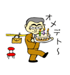 こわもて会社員、勤勉な家族思いの男（個別スタンプ：22）