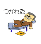 こわもて会社員、勤勉な家族思いの男（個別スタンプ：23）