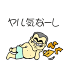 こわもて会社員、勤勉な家族思いの男（個別スタンプ：32）