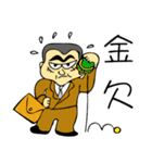 こわもて会社員、勤勉な家族思いの男（個別スタンプ：36）