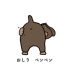 いとしのイヌっコロ。（個別スタンプ：5）