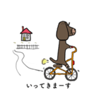 いとしのイヌっコロ。（個別スタンプ：13）