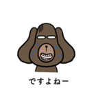 いとしのイヌっコロ。（個別スタンプ：18）