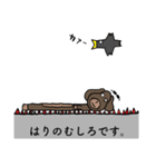 いとしのイヌっコロ。（個別スタンプ：29）