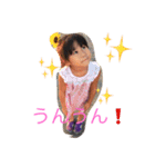 我が家のマイスタンプ（個別スタンプ：6）