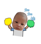 The cute baby's life（個別スタンプ：2）