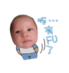 The cute baby's life（個別スタンプ：7）