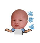 The cute baby's life（個別スタンプ：8）