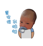 The cute baby's life（個別スタンプ：9）