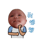 The cute baby's life（個別スタンプ：11）