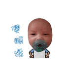 The cute baby's life（個別スタンプ：12）