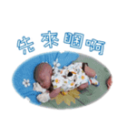 The cute baby's life（個別スタンプ：15）