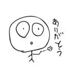 やばい棒人間（個別スタンプ：6）