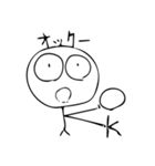 やばい棒人間（個別スタンプ：10）