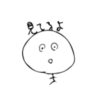 やばい棒人間（個別スタンプ：18）