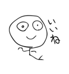 やばい棒人間（個別スタンプ：22）