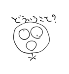 やばい棒人間（個別スタンプ：23）