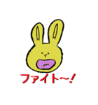 あやちゃんうさぎのゆるゆるスタンプ（個別スタンプ：25）