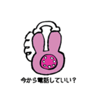 あやちゃんうさぎのゆるゆるスタンプ（個別スタンプ：36）