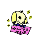マルチーズのハニー（個別スタンプ：12）