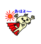 マルチーズのハニー（個別スタンプ：13）
