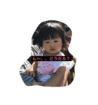 KANNA2017（個別スタンプ：11）