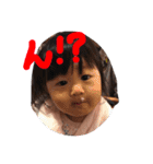 KANNA2017（個別スタンプ：13）