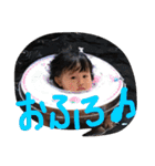 KANNA2017（個別スタンプ：14）