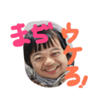 KANNA2017（個別スタンプ：16）
