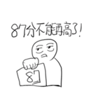Popular man（個別スタンプ：3）