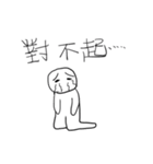 Popular man（個別スタンプ：6）