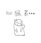 Popular man（個別スタンプ：9）