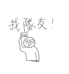Popular man（個別スタンプ：10）