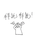 Popular man（個別スタンプ：11）