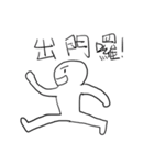 Popular man（個別スタンプ：12）