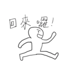 Popular man（個別スタンプ：13）