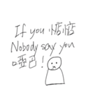 Popular man（個別スタンプ：15）
