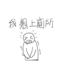Popular man（個別スタンプ：17）
