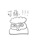 Popular man（個別スタンプ：20）