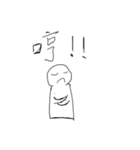 Popular man（個別スタンプ：22）