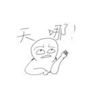 Popular man（個別スタンプ：27）