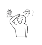 Popular man（個別スタンプ：37）