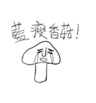 Popular man（個別スタンプ：40）