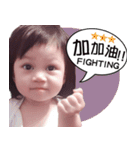 Annio is comning（個別スタンプ：32）