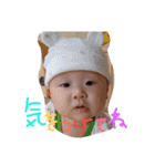 りくとモカ(*^-^)スタンプ（個別スタンプ：9）