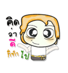 Hi my name is MaMa...^_^（個別スタンプ：18）