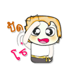 Hi my name is MaMa...^_^（個別スタンプ：20）