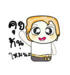 Hi my name is MaMa...^_^（個別スタンプ：38）